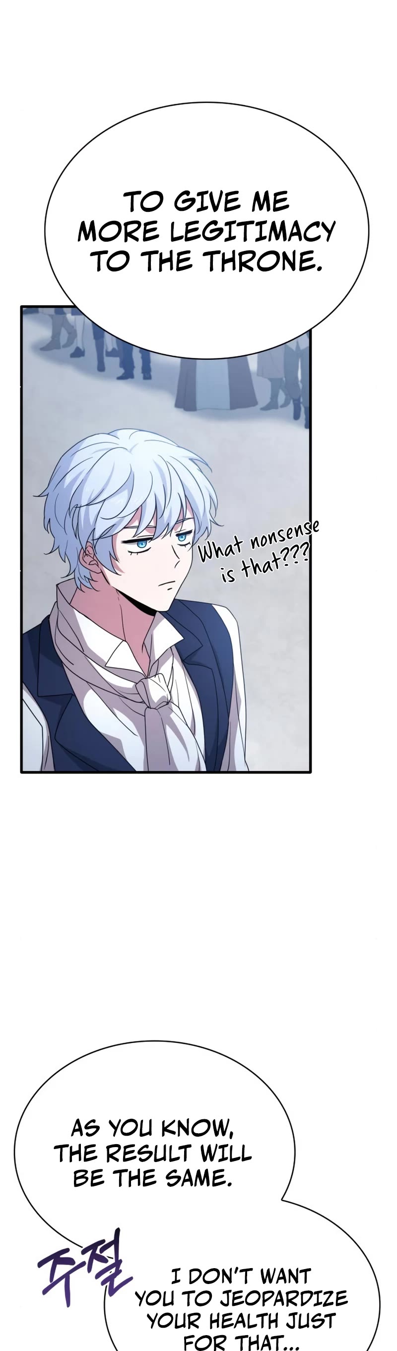 The Crown Prince That Sells Medicine chapter 6 page 60