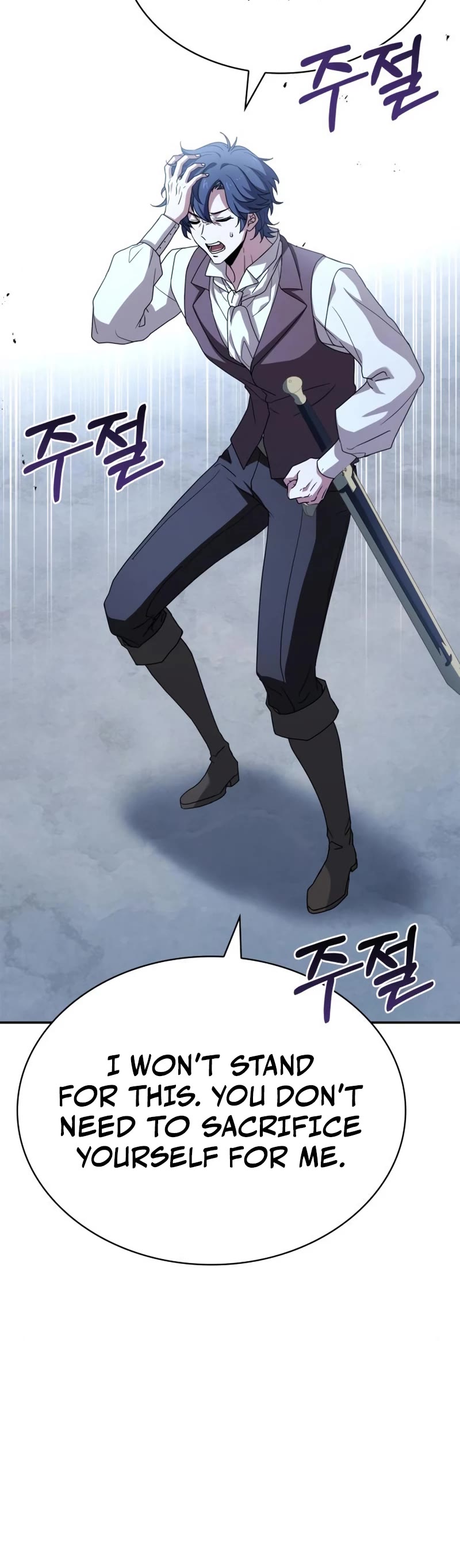 The Crown Prince That Sells Medicine chapter 6 page 61