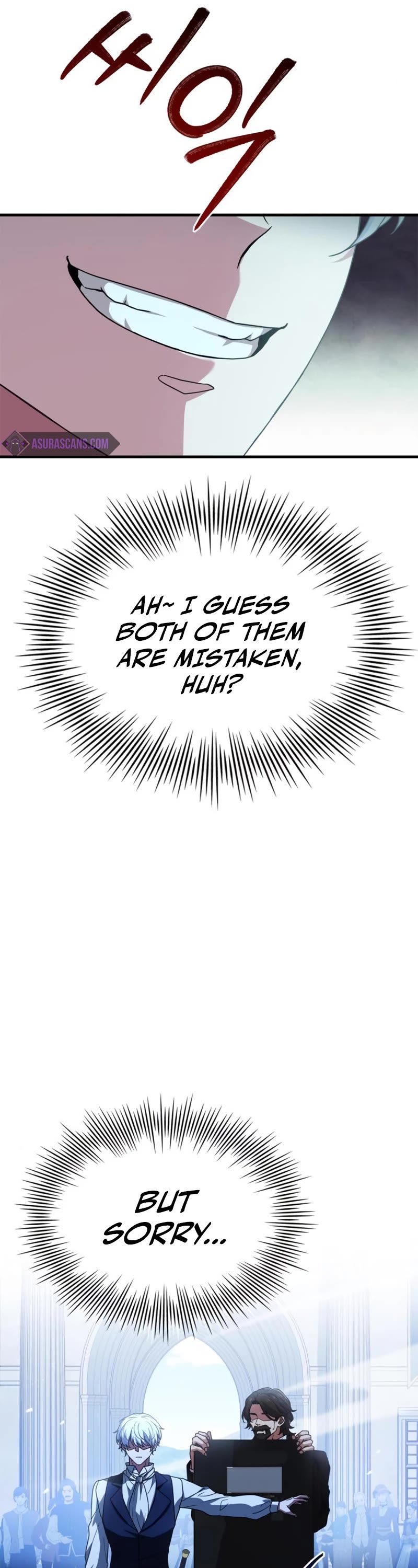 The Crown Prince That Sells Medicine chapter 6 page 62