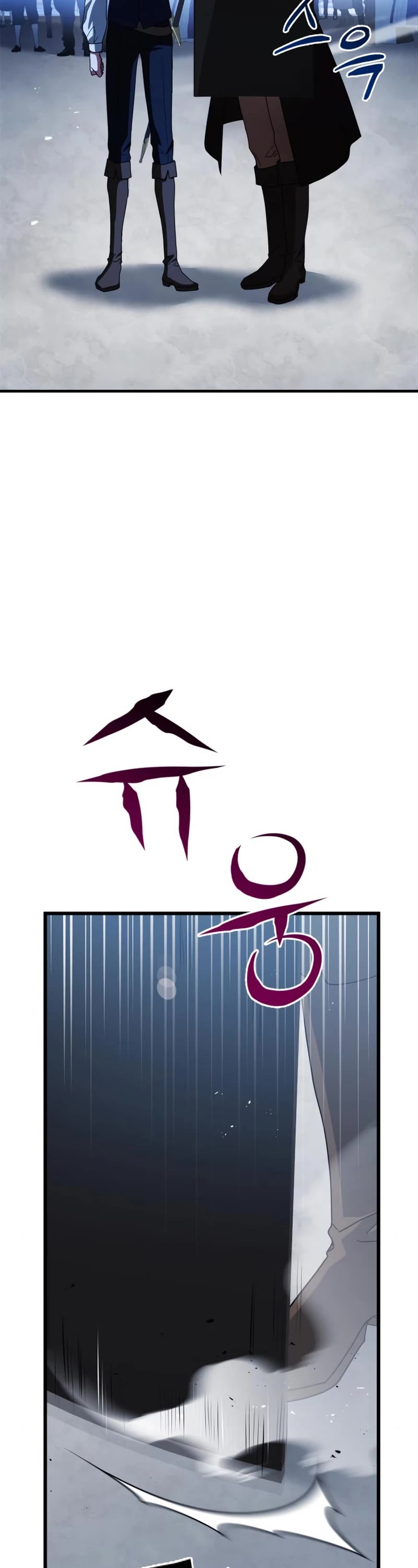 The Crown Prince That Sells Medicine chapter 6 page 63