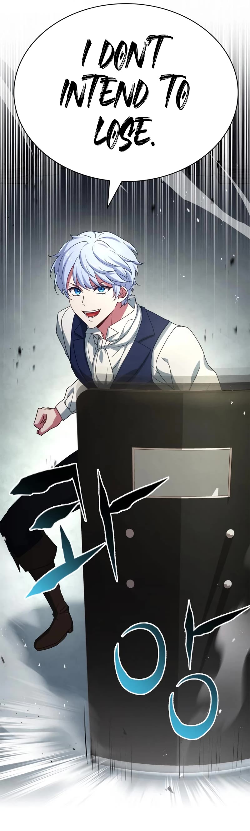 The Crown Prince That Sells Medicine chapter 6 page 66