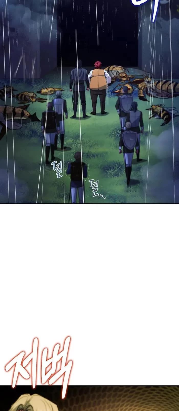 The Crown Prince That Sells Medicine chapter 60 page 15