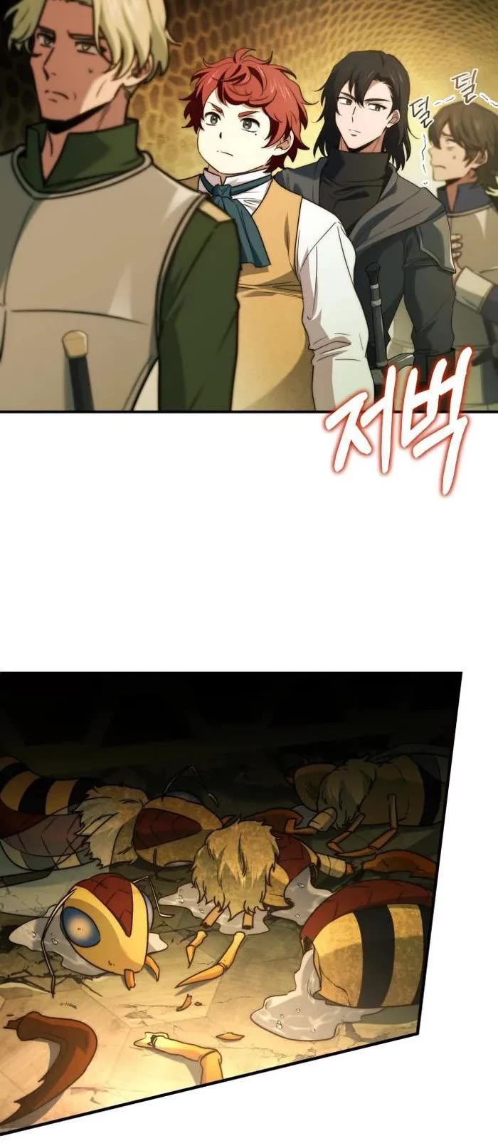 The Crown Prince That Sells Medicine chapter 60 page 16