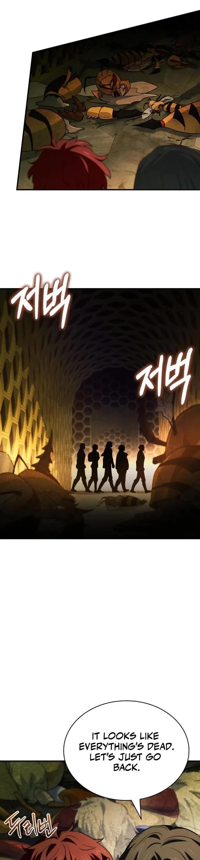 The Crown Prince That Sells Medicine chapter 60 page 17