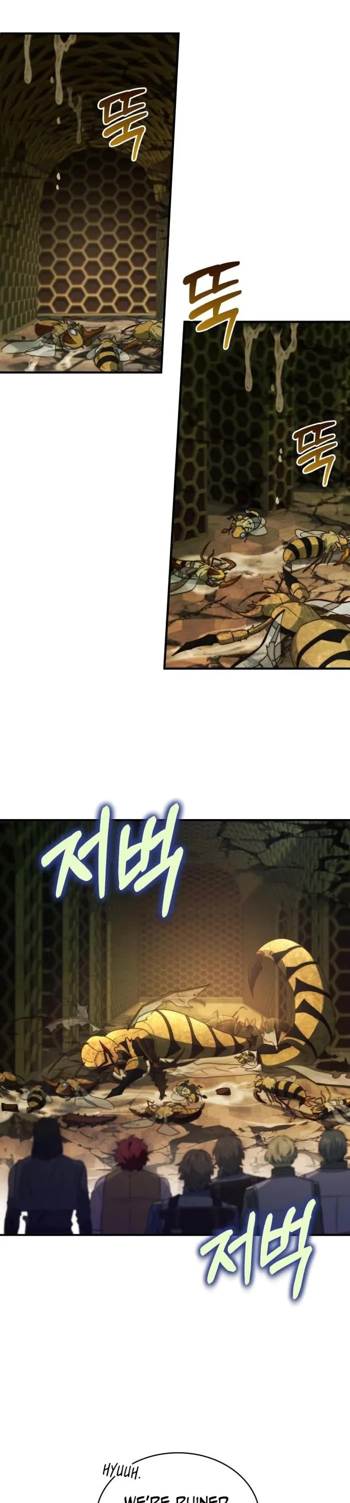 The Crown Prince That Sells Medicine chapter 60 page 19