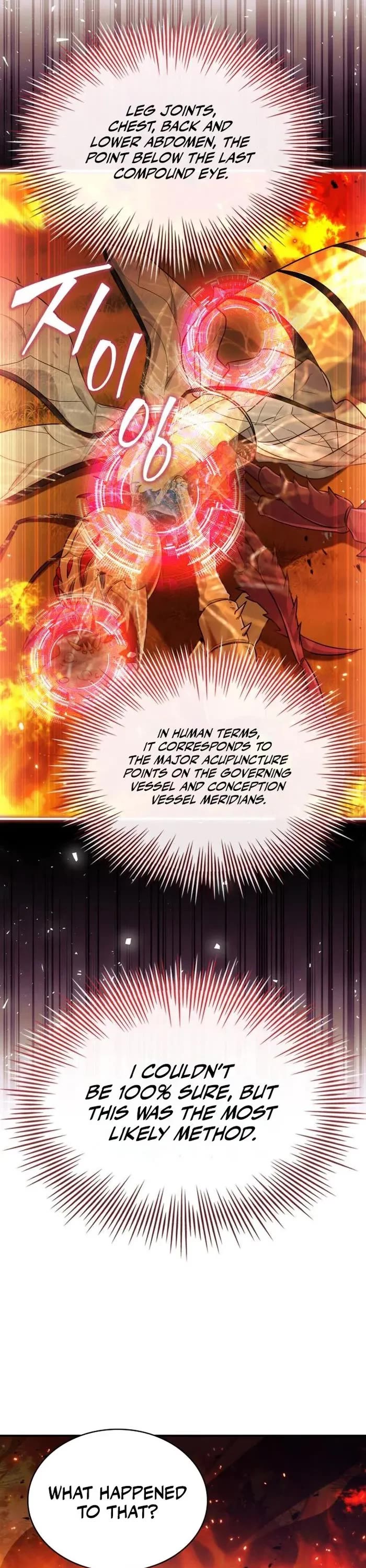 The Crown Prince That Sells Medicine chapter 60 page 2