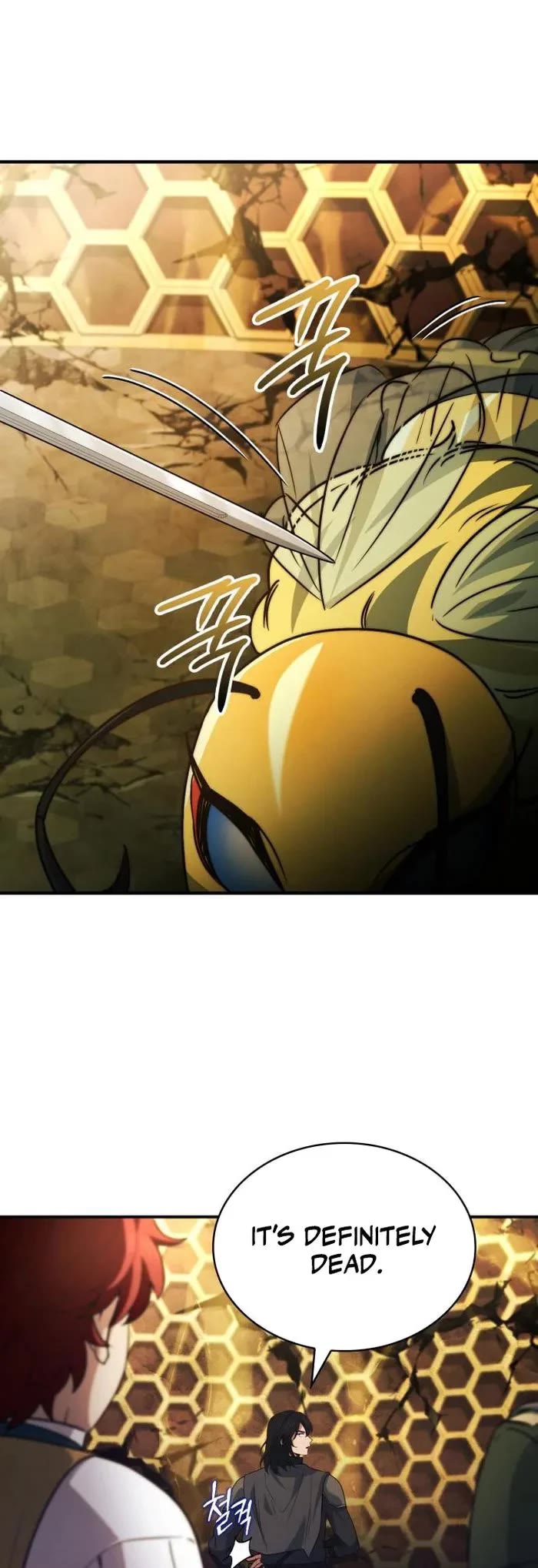 The Crown Prince That Sells Medicine chapter 60 page 25