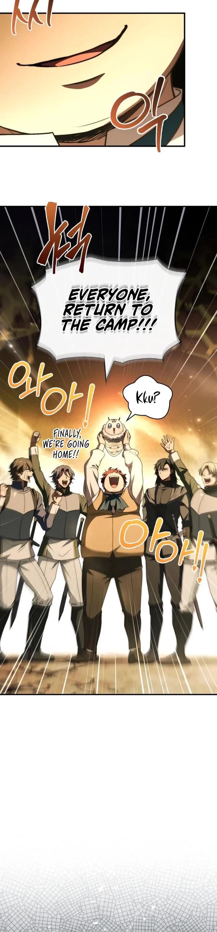 The Crown Prince That Sells Medicine chapter 60 page 43