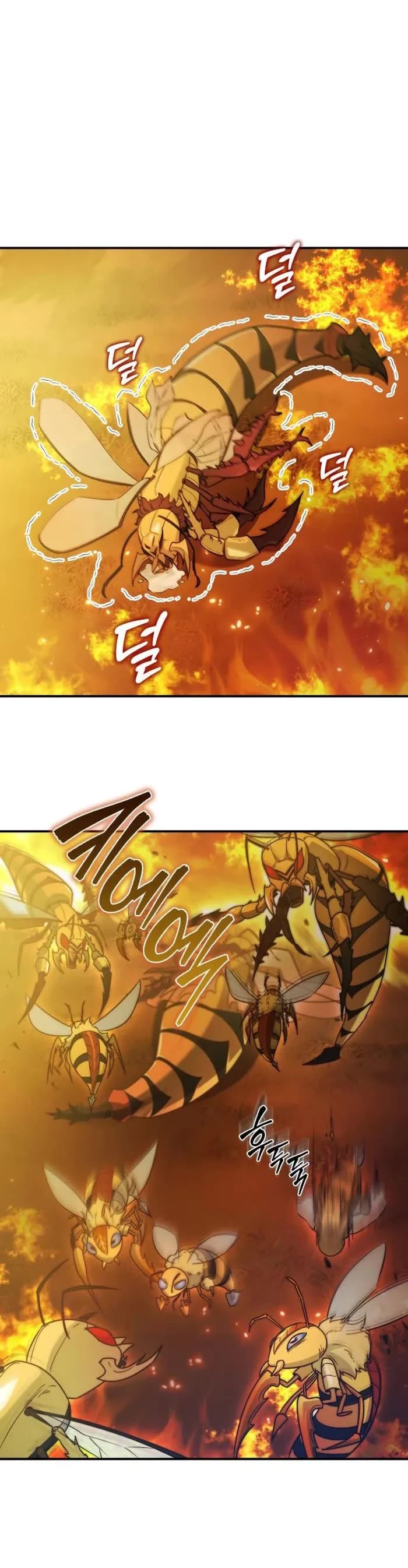 The Crown Prince That Sells Medicine chapter 60 page 5