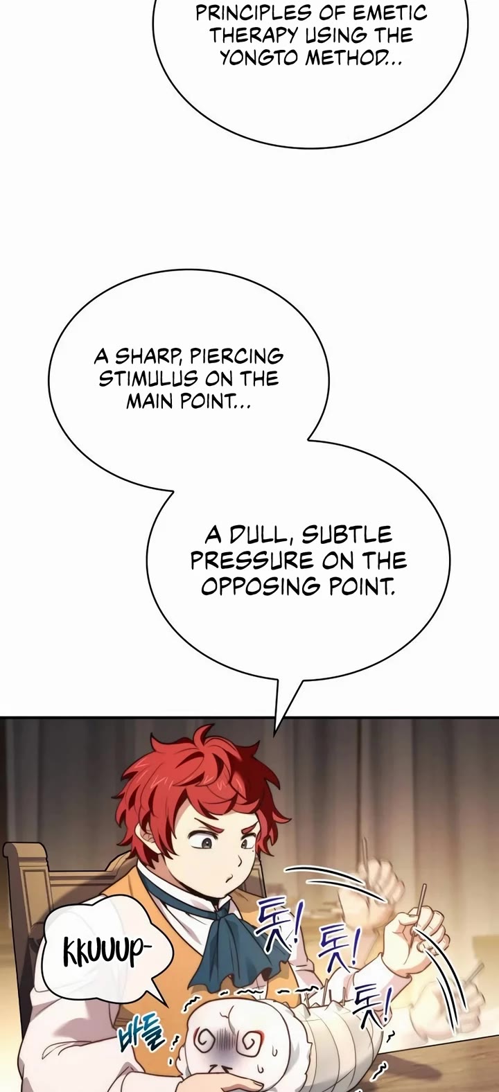 The Crown Prince That Sells Medicine chapter 61 page 18