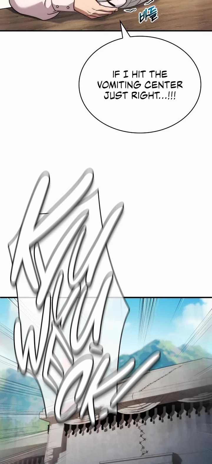 The Crown Prince That Sells Medicine chapter 61 page 19