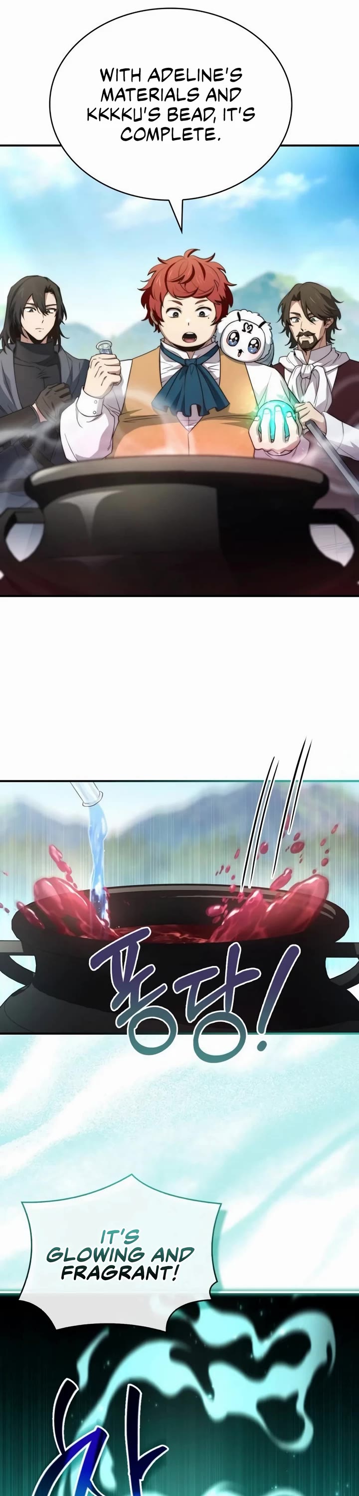 The Crown Prince That Sells Medicine chapter 61 page 24