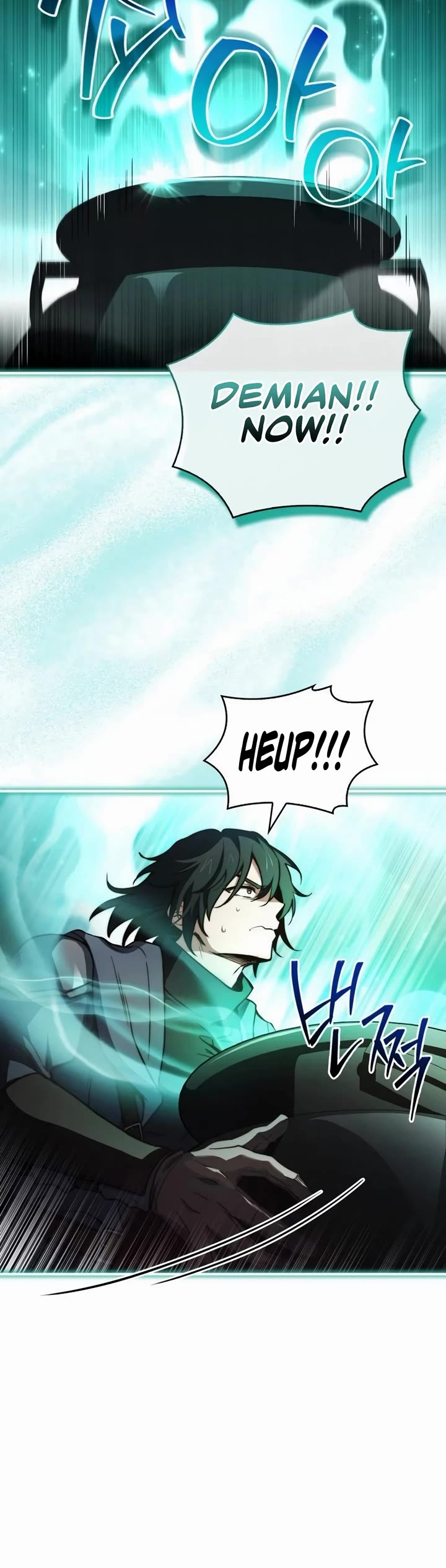 The Crown Prince That Sells Medicine chapter 61 page 25