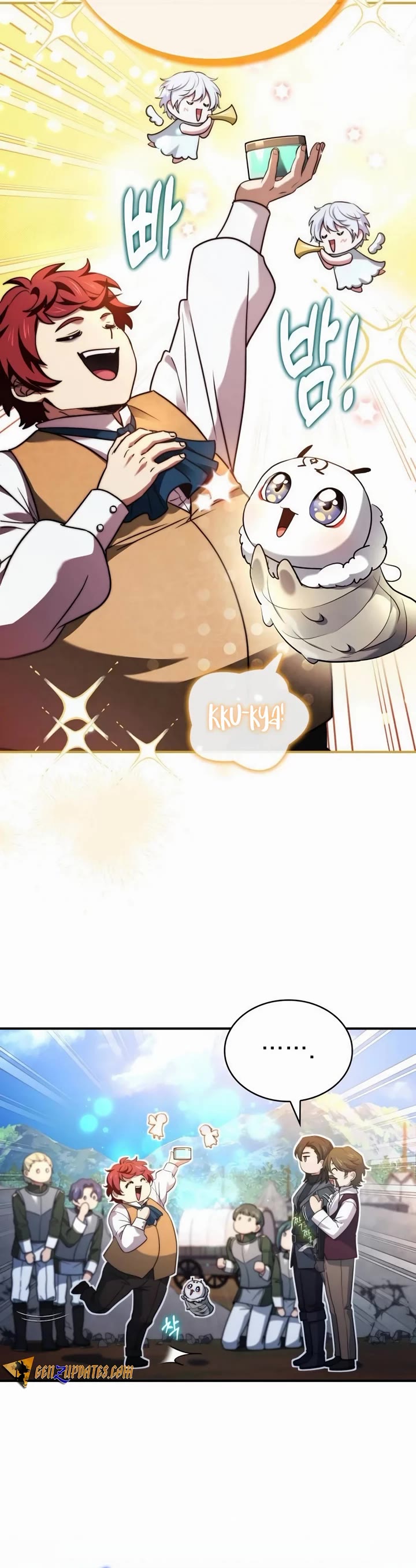 The Crown Prince That Sells Medicine chapter 61 page 33