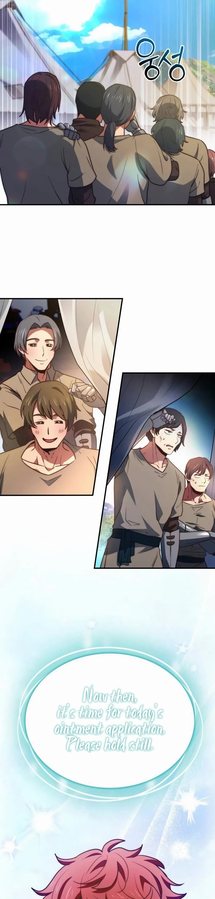 The Crown Prince That Sells Medicine chapter 61 page 37