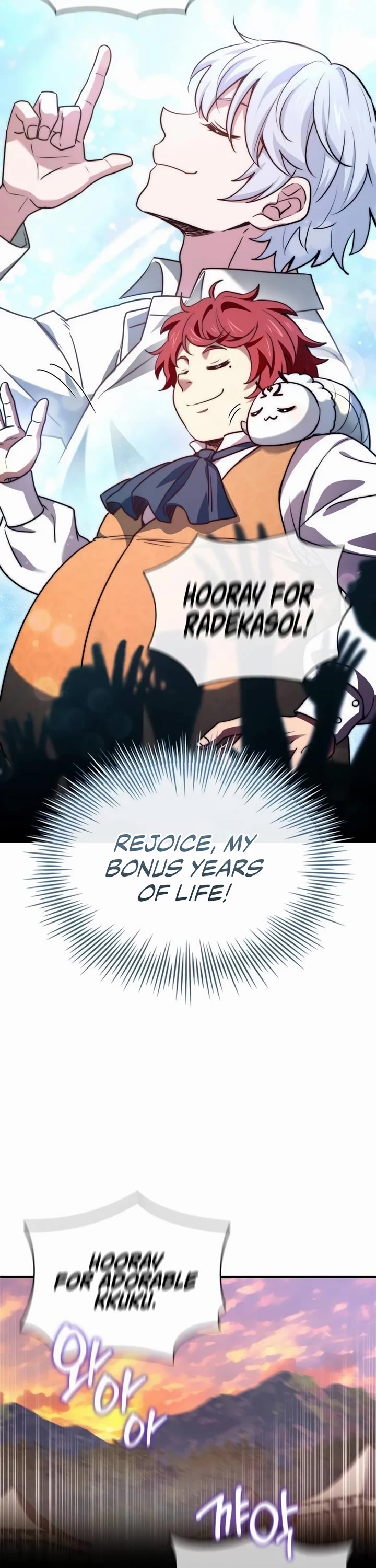 The Crown Prince That Sells Medicine chapter 61 page 40