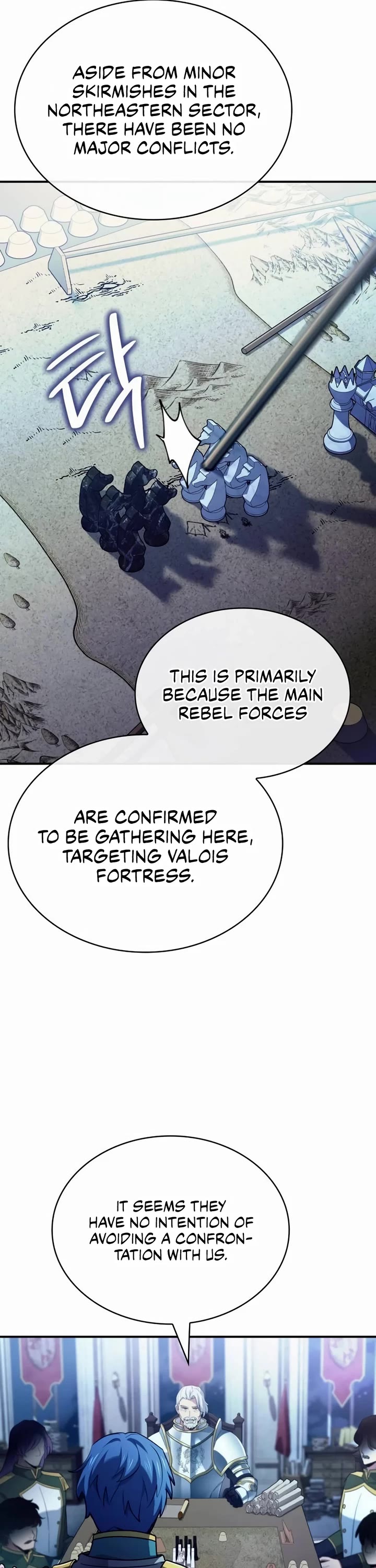 The Crown Prince That Sells Medicine chapter 61 page 43