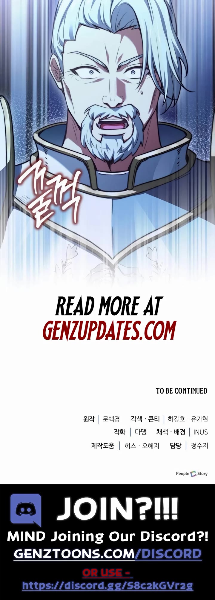 The Crown Prince That Sells Medicine chapter 61 page 49