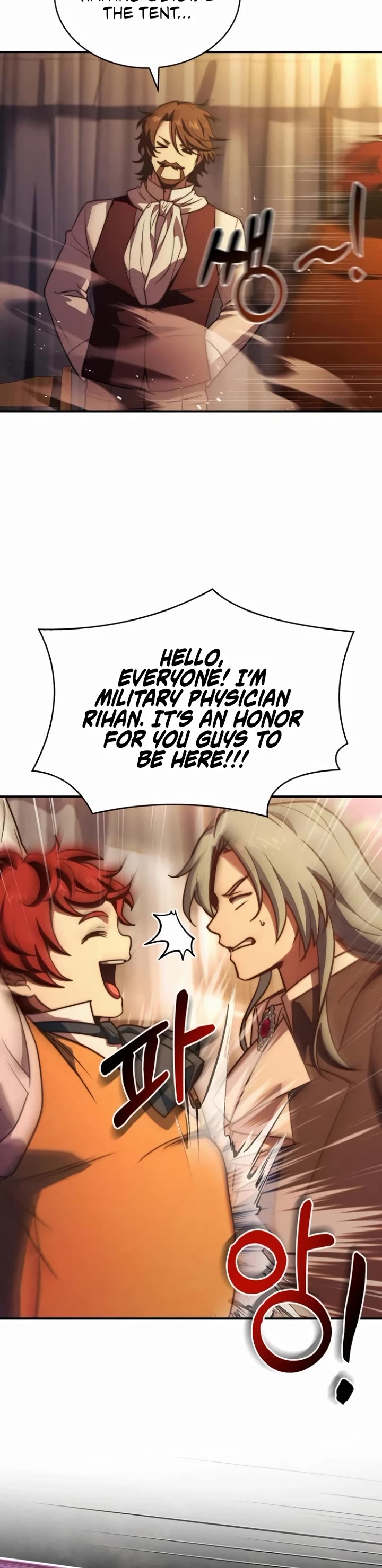 The Crown Prince That Sells Medicine chapter 62 page 10