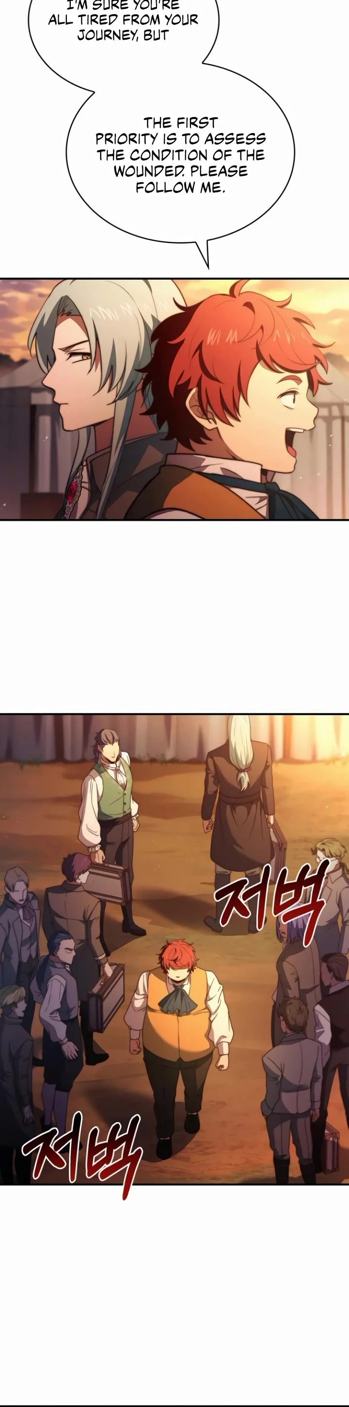 The Crown Prince That Sells Medicine chapter 62 page 13