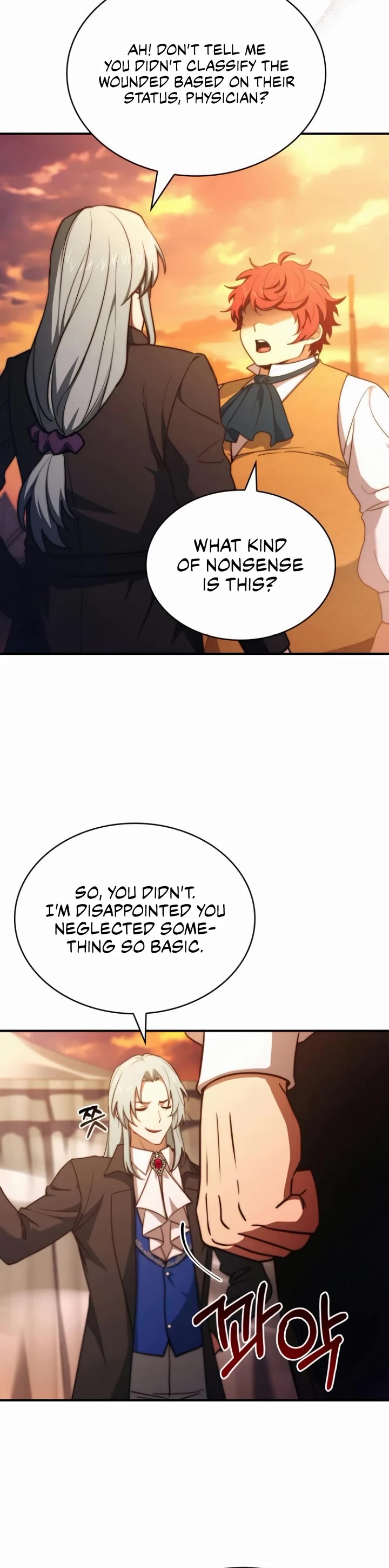 The Crown Prince That Sells Medicine chapter 62 page 20