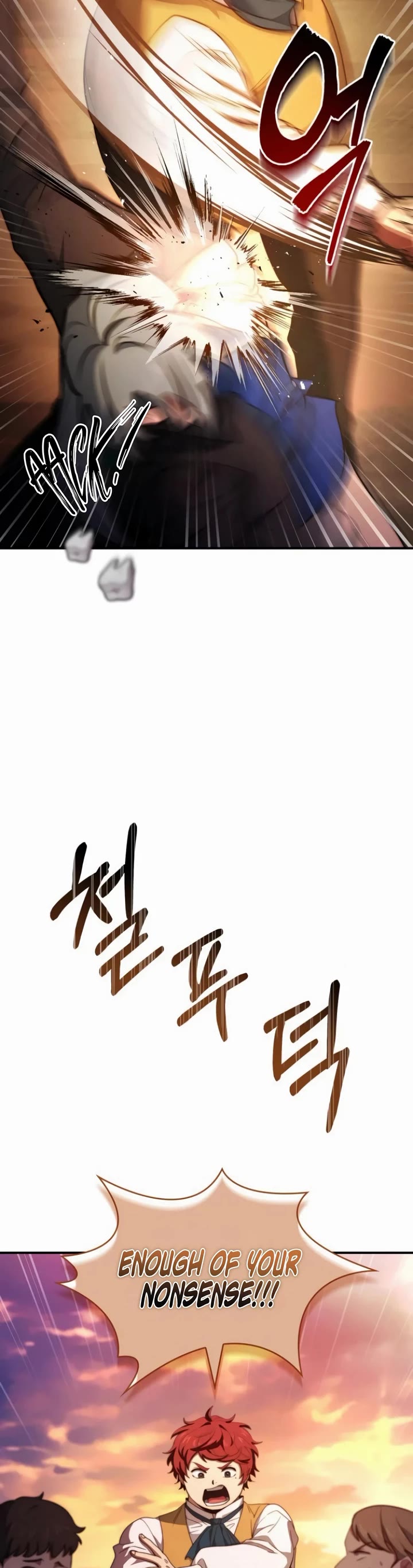 The Crown Prince That Sells Medicine chapter 62 page 22