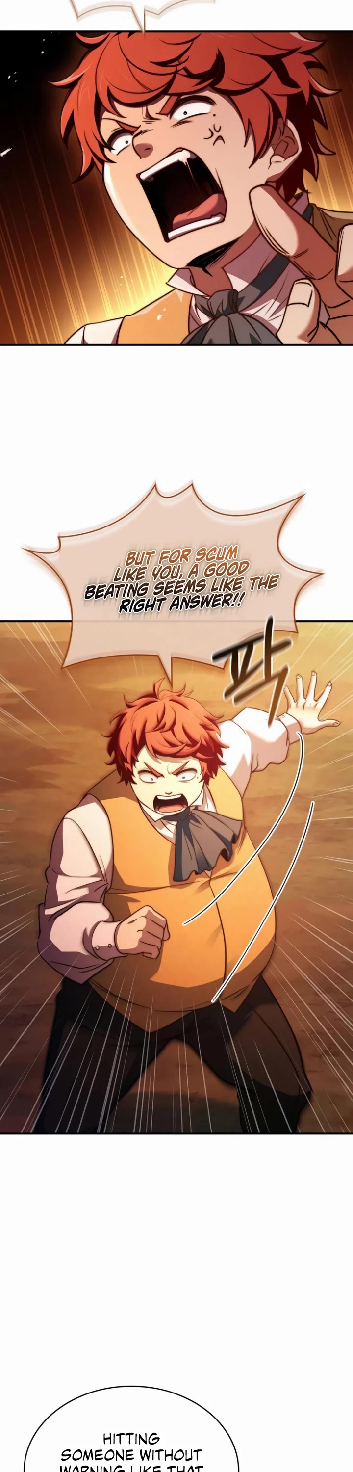 The Crown Prince That Sells Medicine chapter 62 page 24