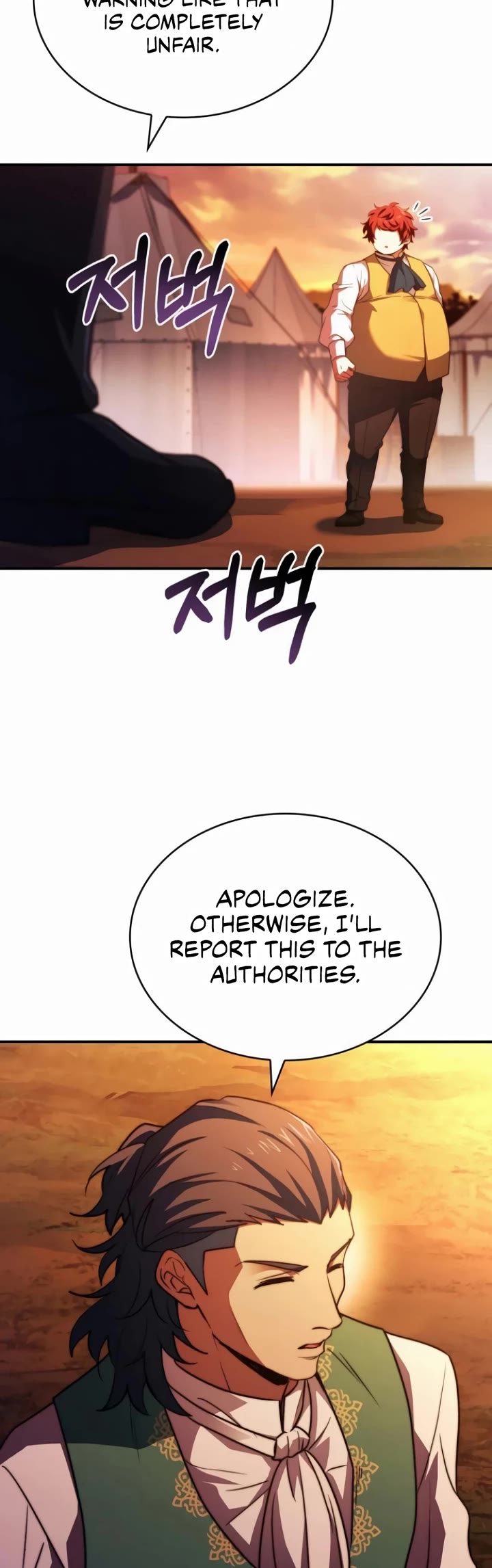 The Crown Prince That Sells Medicine chapter 62 page 25