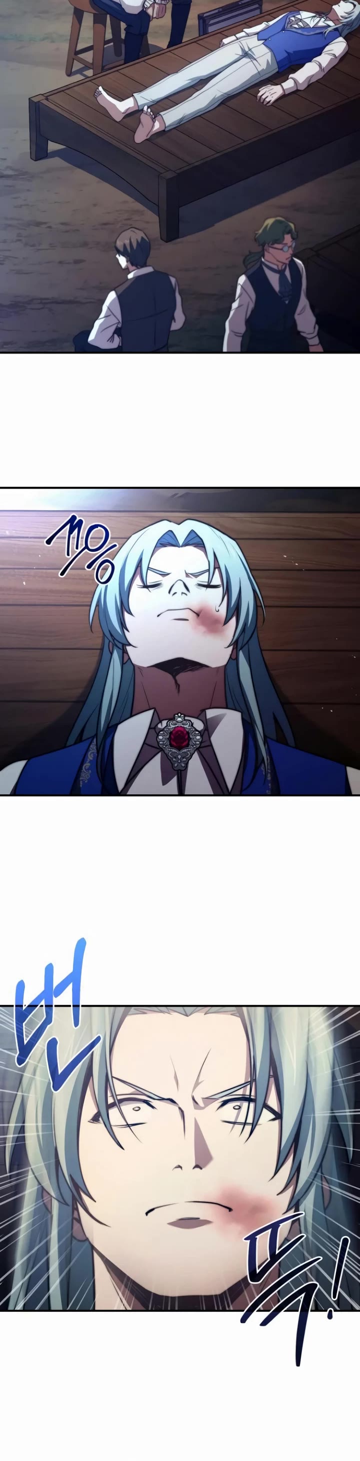 The Crown Prince That Sells Medicine chapter 62 page 29