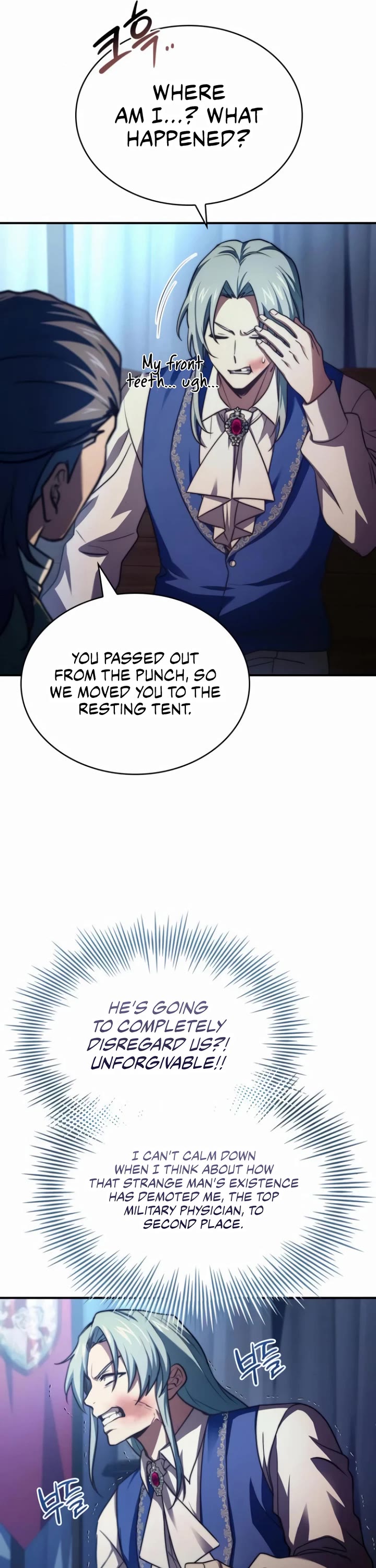 The Crown Prince That Sells Medicine chapter 62 page 30