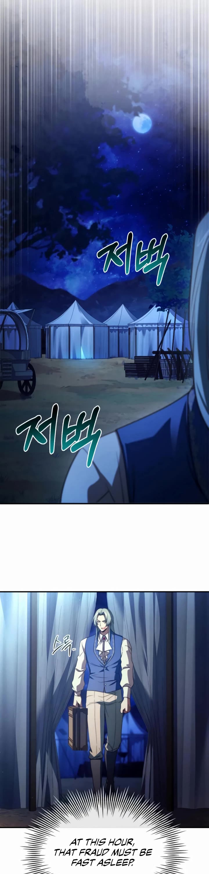 The Crown Prince That Sells Medicine chapter 62 page 38