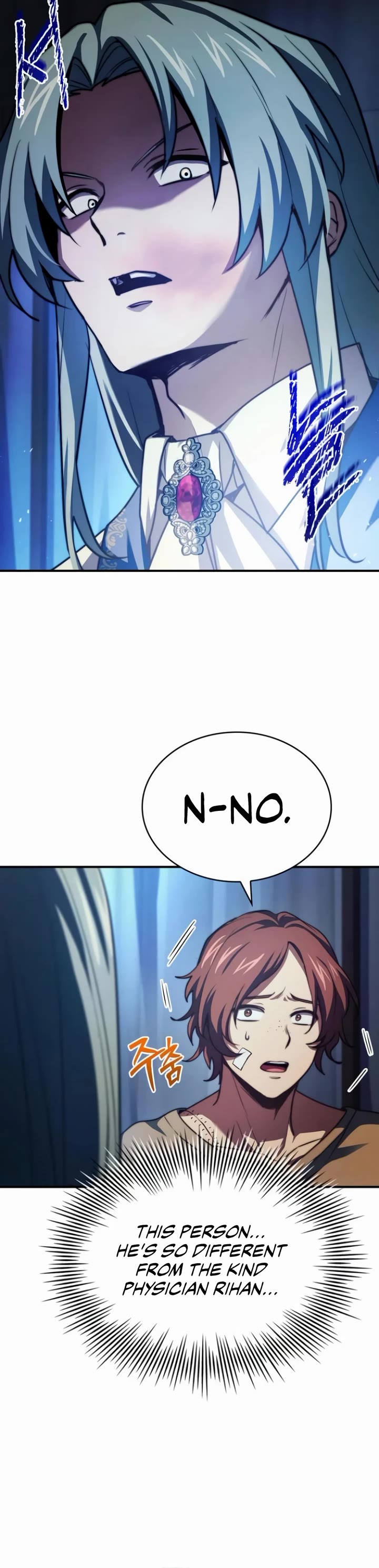 The Crown Prince That Sells Medicine chapter 62 page 43