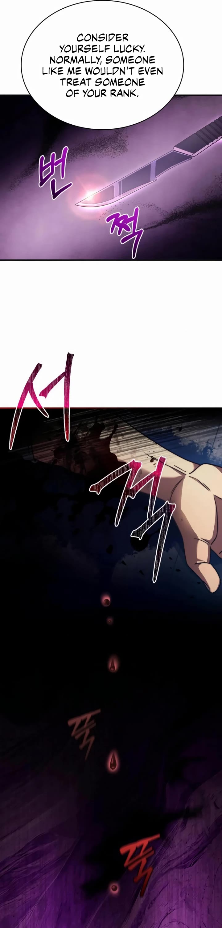 The Crown Prince That Sells Medicine chapter 62 page 44