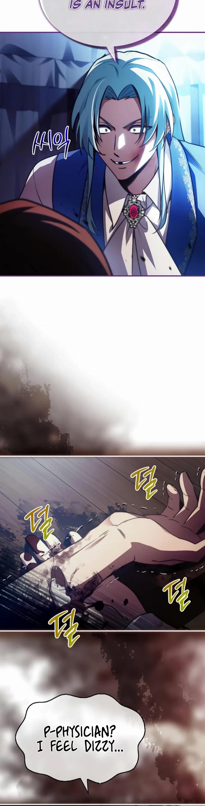 The Crown Prince That Sells Medicine chapter 62 page 46