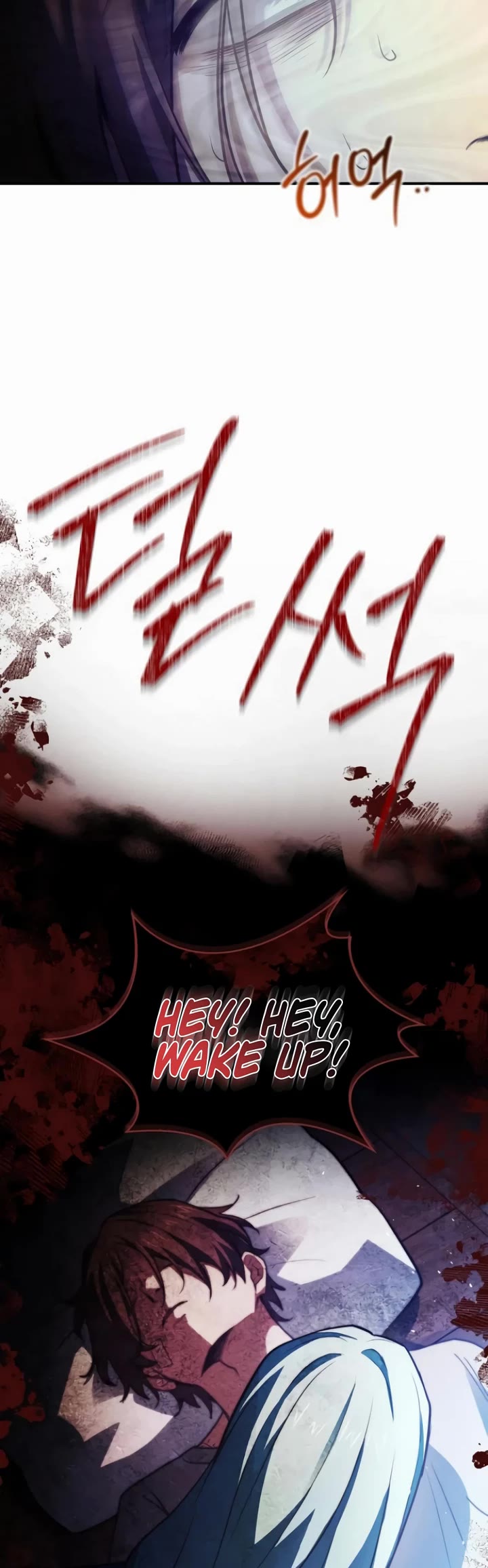 The Crown Prince That Sells Medicine chapter 62 page 48