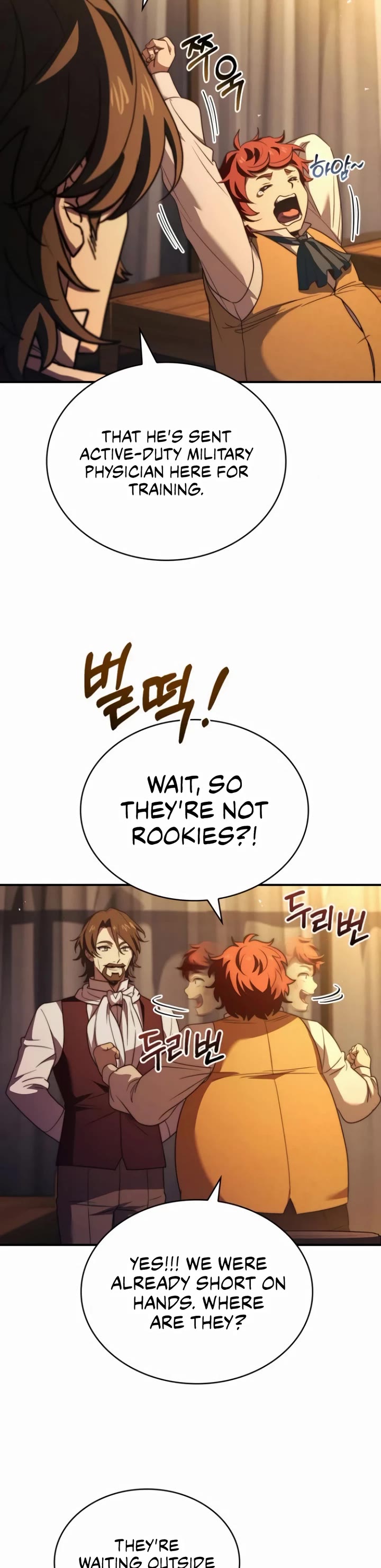 The Crown Prince That Sells Medicine chapter 62 page 9