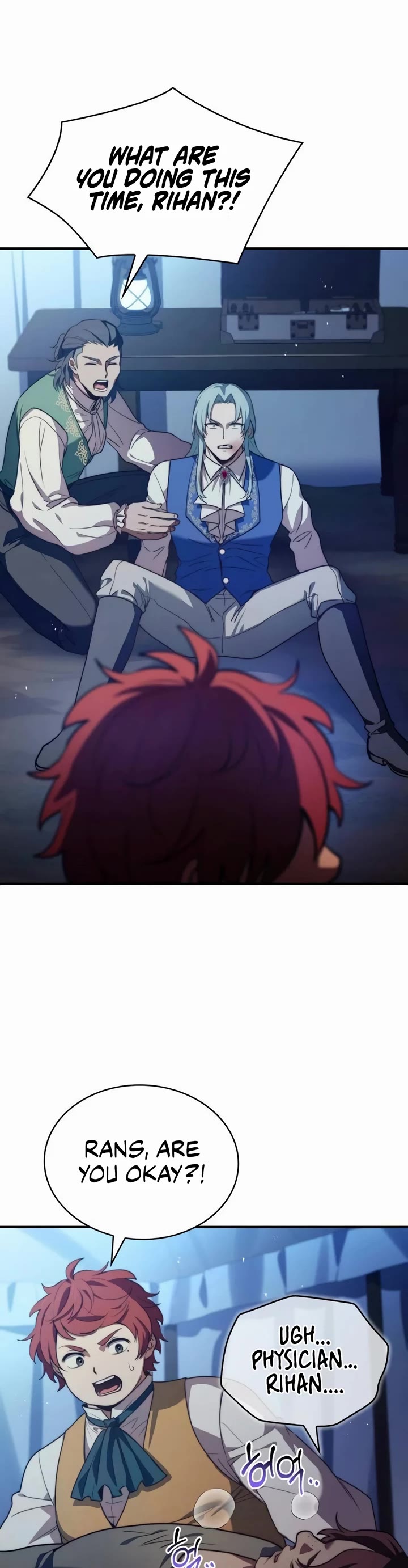 The Crown Prince That Sells Medicine chapter 63 page 13