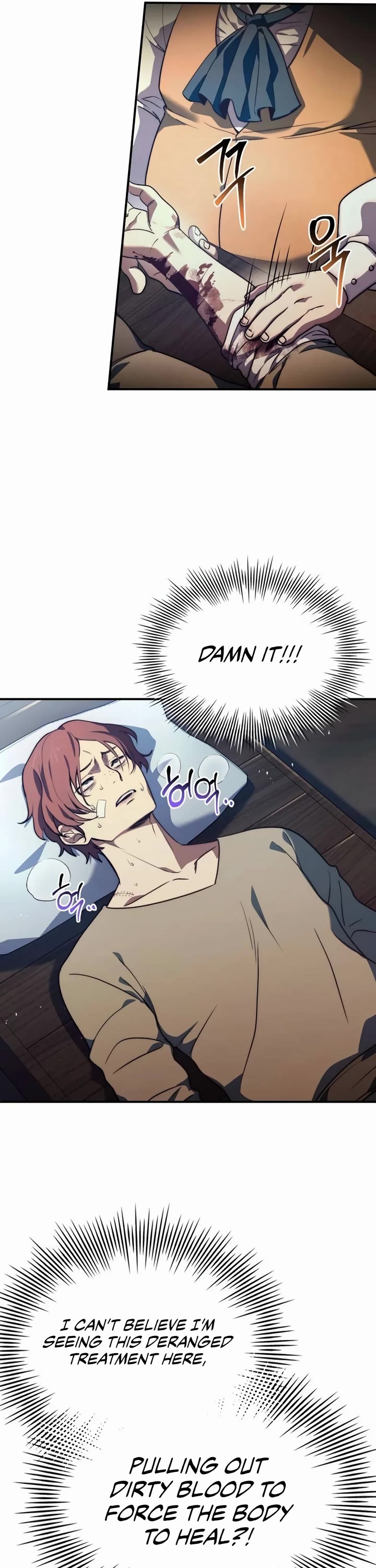 The Crown Prince That Sells Medicine chapter 63 page 15