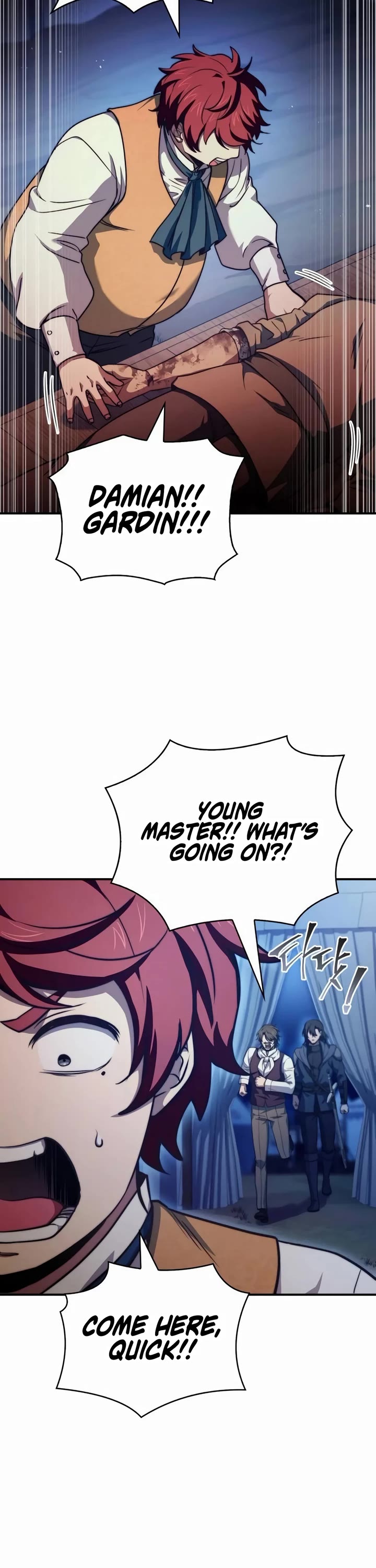 The Crown Prince That Sells Medicine chapter 63 page 23