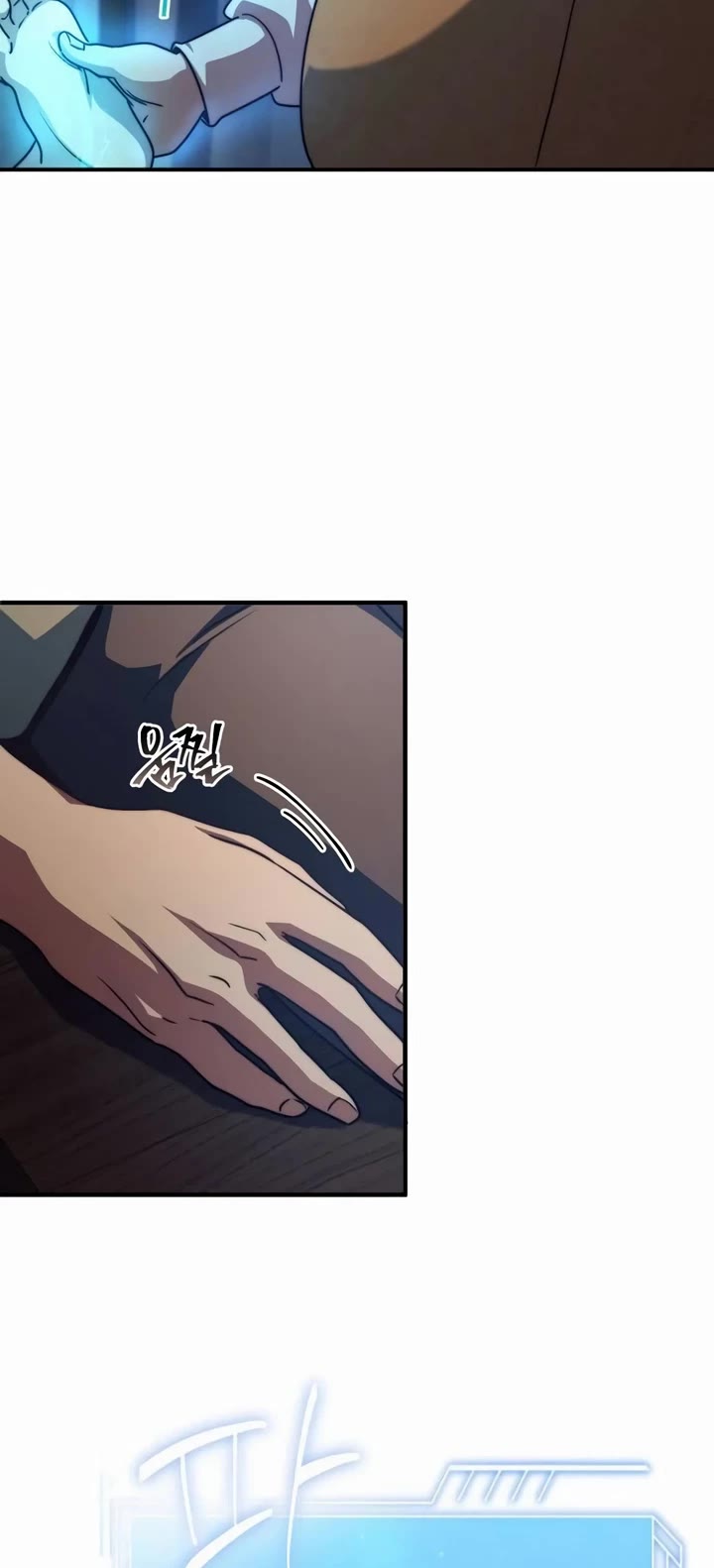 The Crown Prince That Sells Medicine chapter 63 page 38