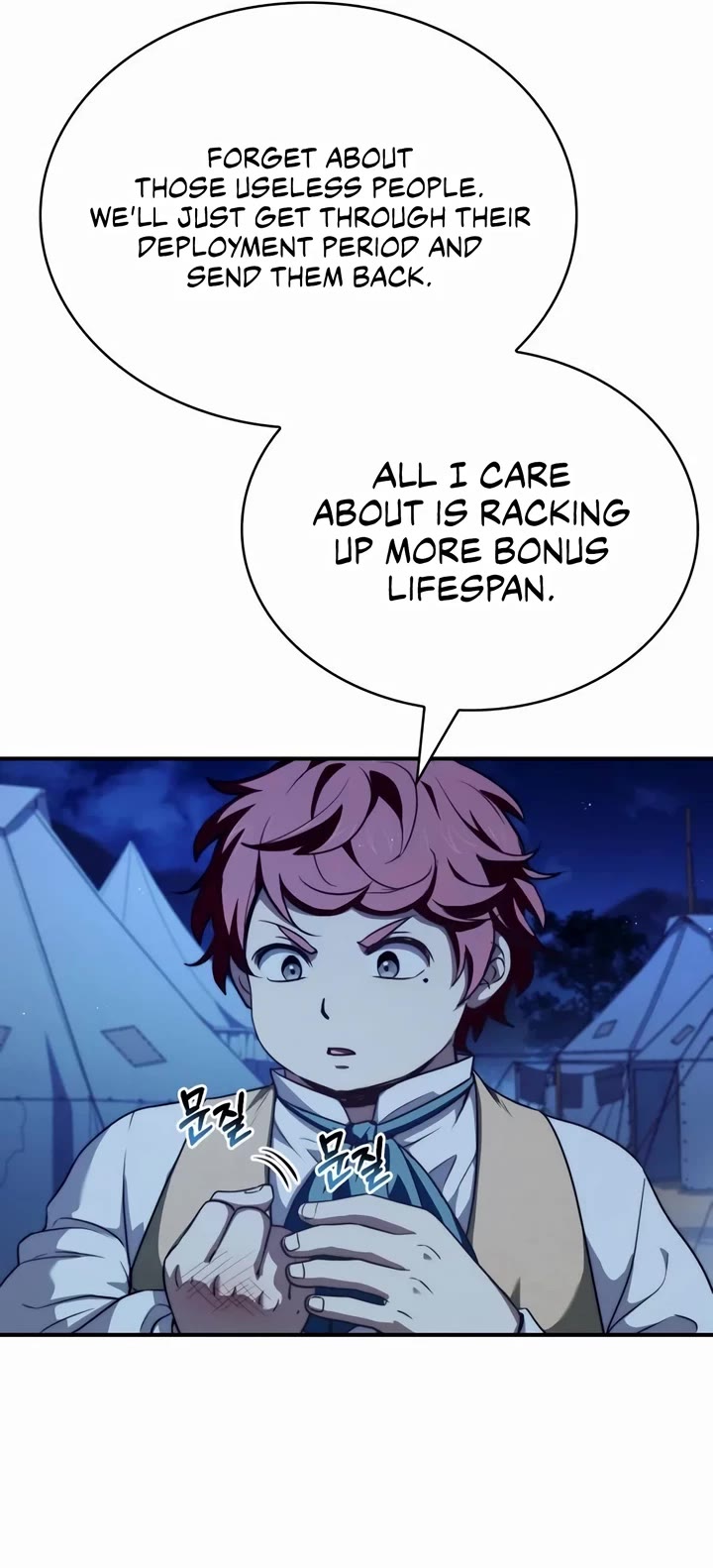 The Crown Prince That Sells Medicine chapter 63 page 4