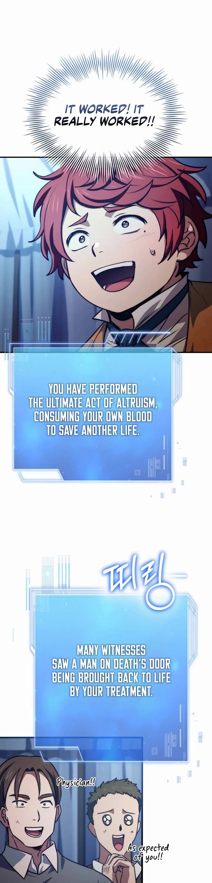 The Crown Prince That Sells Medicine chapter 63 page 40