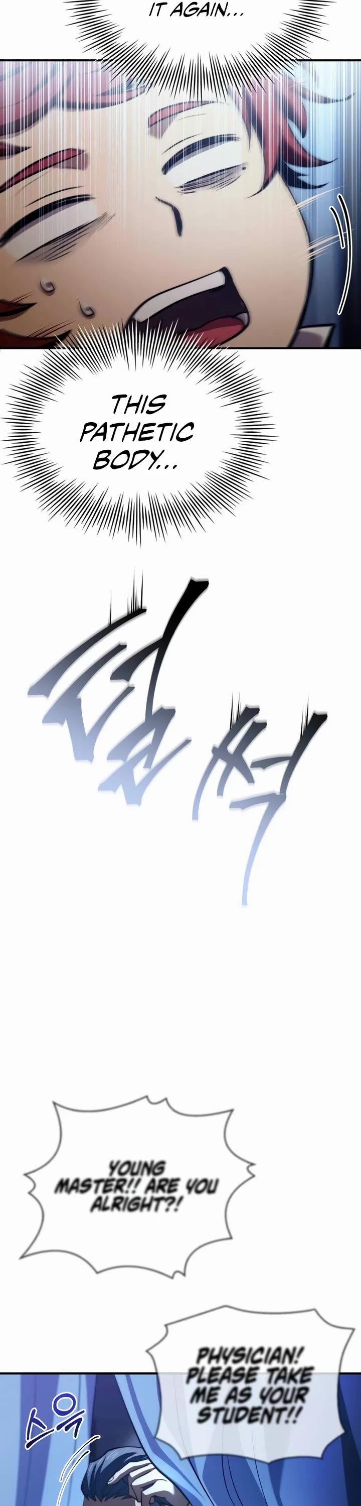 The Crown Prince That Sells Medicine chapter 63 page 44