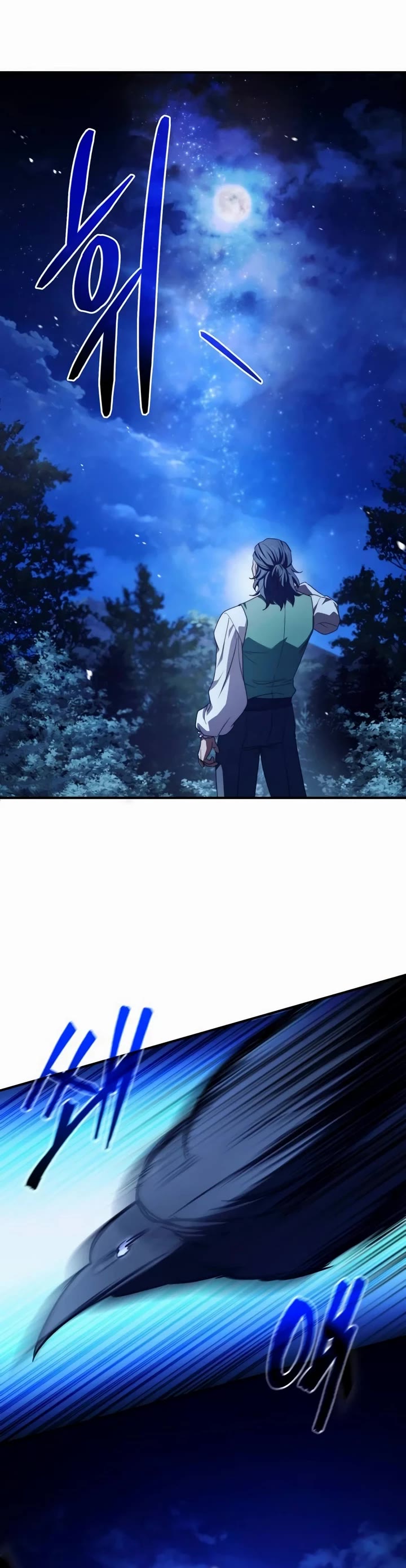 The Crown Prince That Sells Medicine chapter 63 page 46