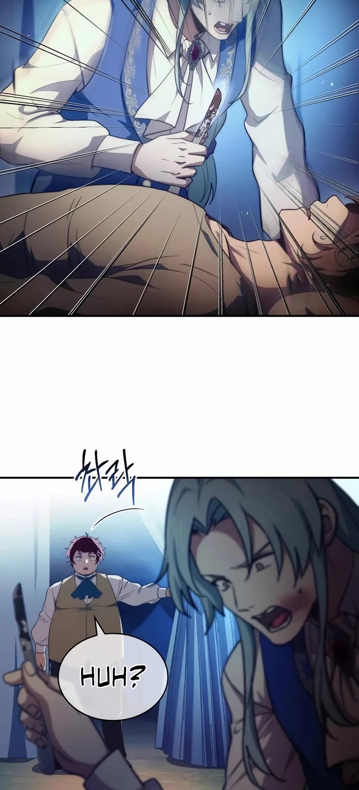 The Crown Prince That Sells Medicine chapter 63 page 8