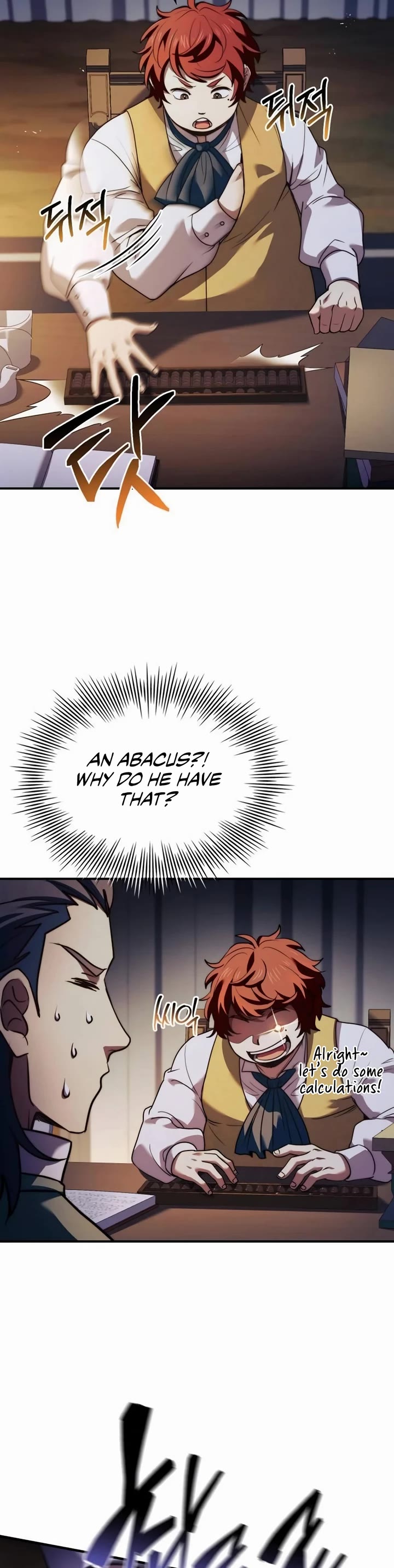 The Crown Prince That Sells Medicine chapter 64 page 13