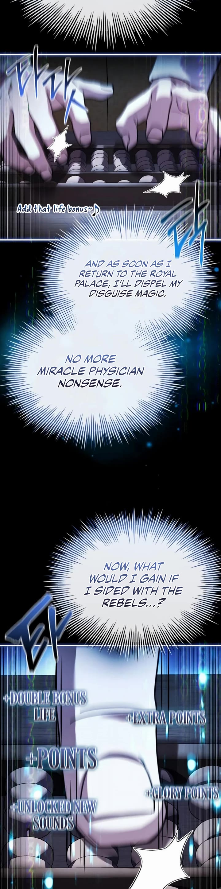 The Crown Prince That Sells Medicine chapter 64 page 15