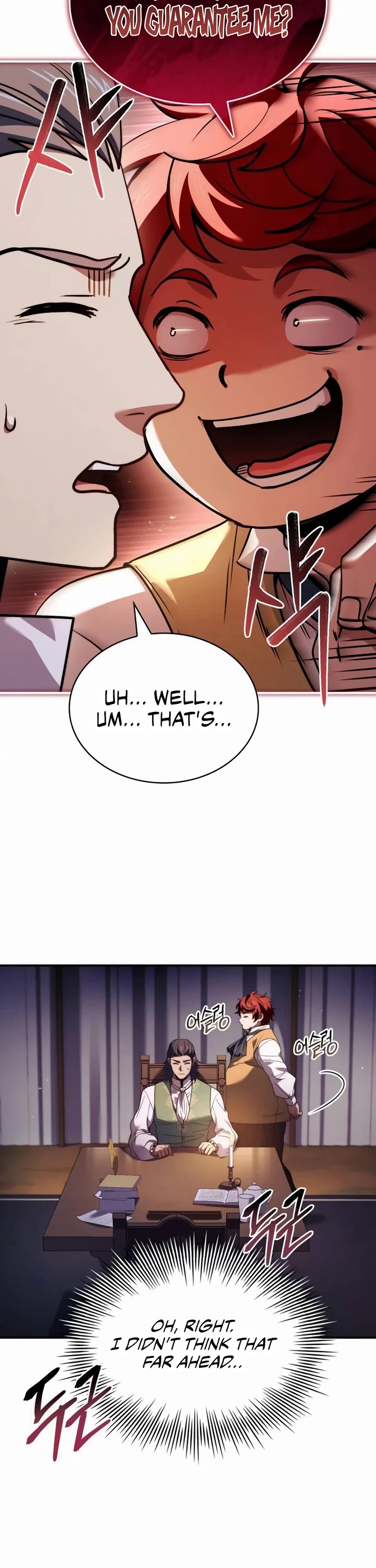 The Crown Prince That Sells Medicine chapter 64 page 18