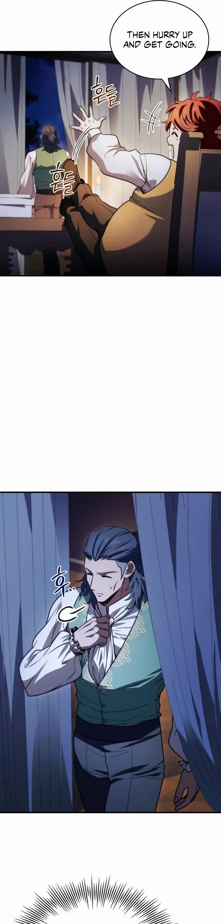 The Crown Prince That Sells Medicine chapter 64 page 24