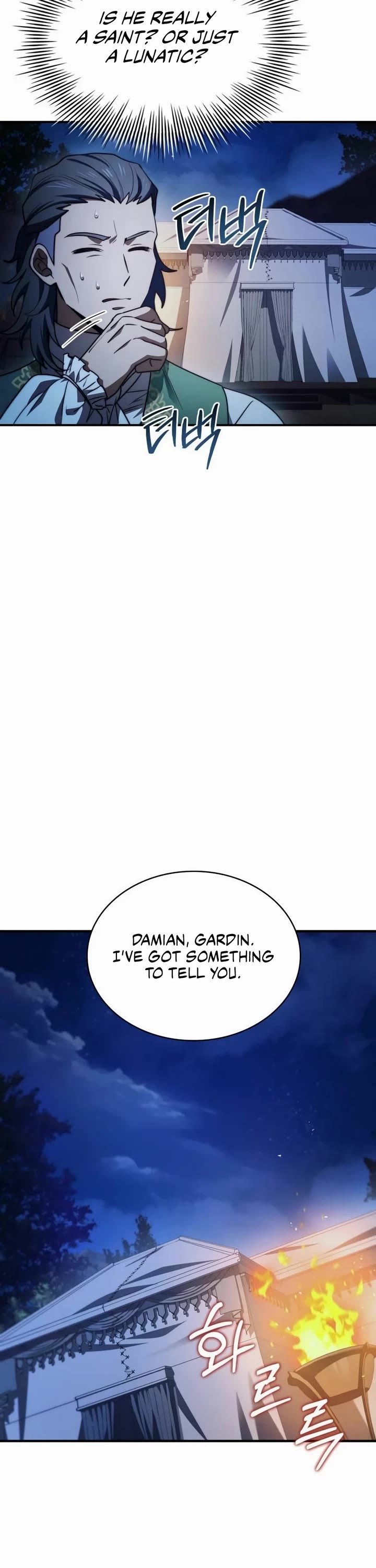 The Crown Prince That Sells Medicine chapter 64 page 25